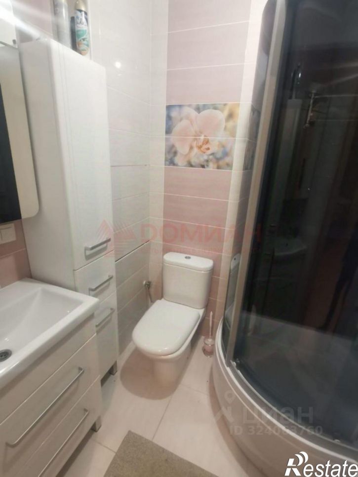 1-комн квартира Извилистая улица, 7/2,  д. 7/2