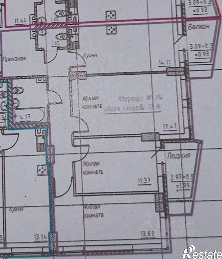 3-комн квартира ул Башкирская, 12,  д. 12
