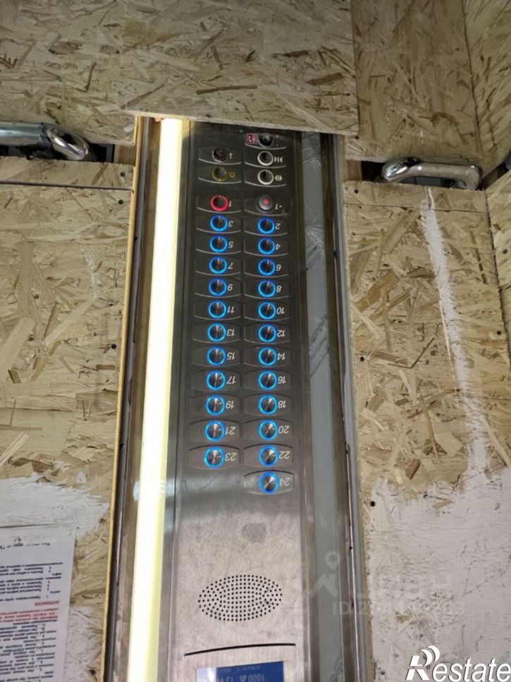 3-комн квартира ул Башкирская, 12,  д. 12