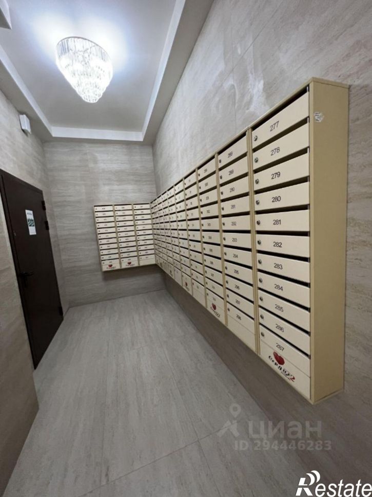 3-комн квартира ул Башкирская, 12,  д. 12