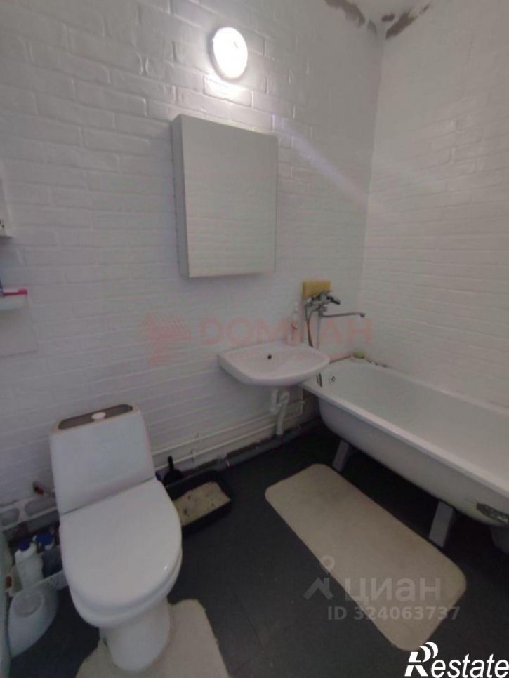 1-комн квартира ул Платона Кляты, 23,  д. 23