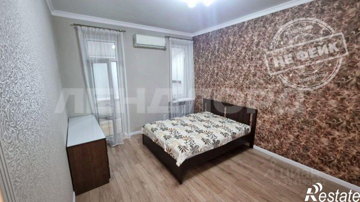 1-комн квартира ул Фрунзе, 5/4,  д. 5/4