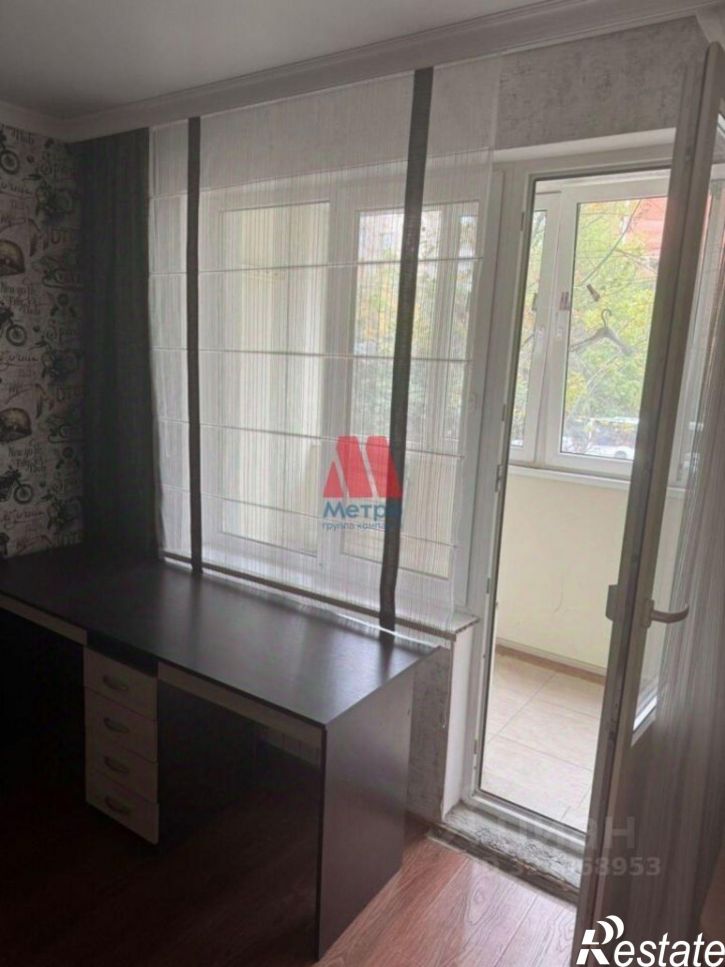 3-комн квартира улица Борко, 1,  д. 1