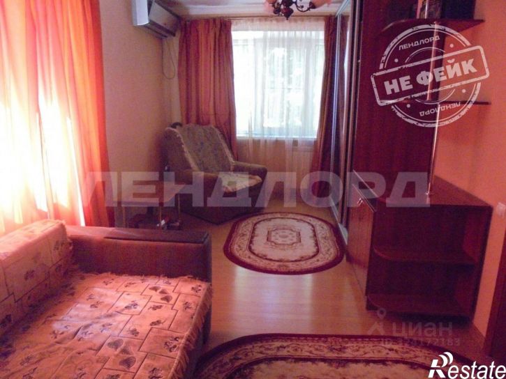 1-комн квартира улица Мясникова, 10,  д. 10