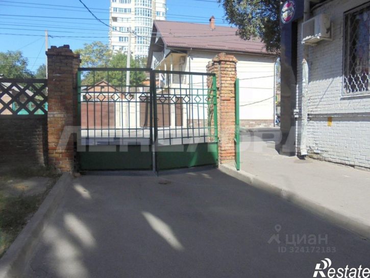 1-комн квартира улица Мясникова, 10,  д. 10