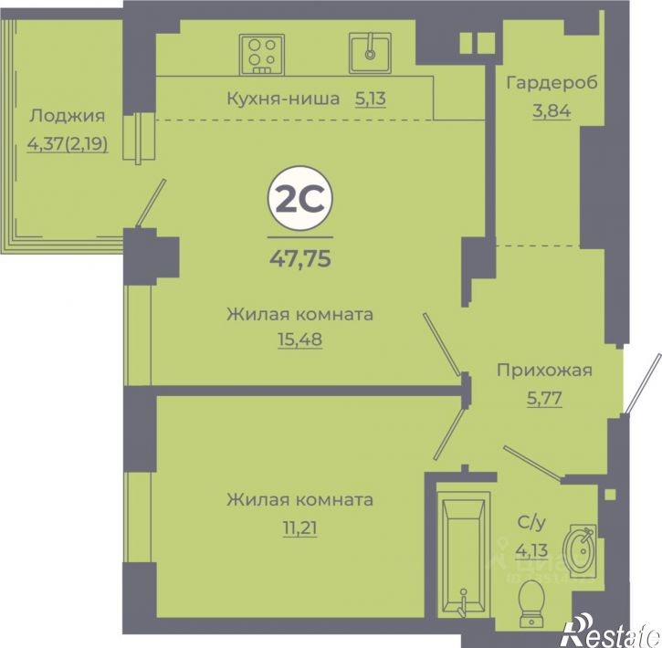 2-комн квартира в новом доме улица Ерёменко, 115,  д. 115