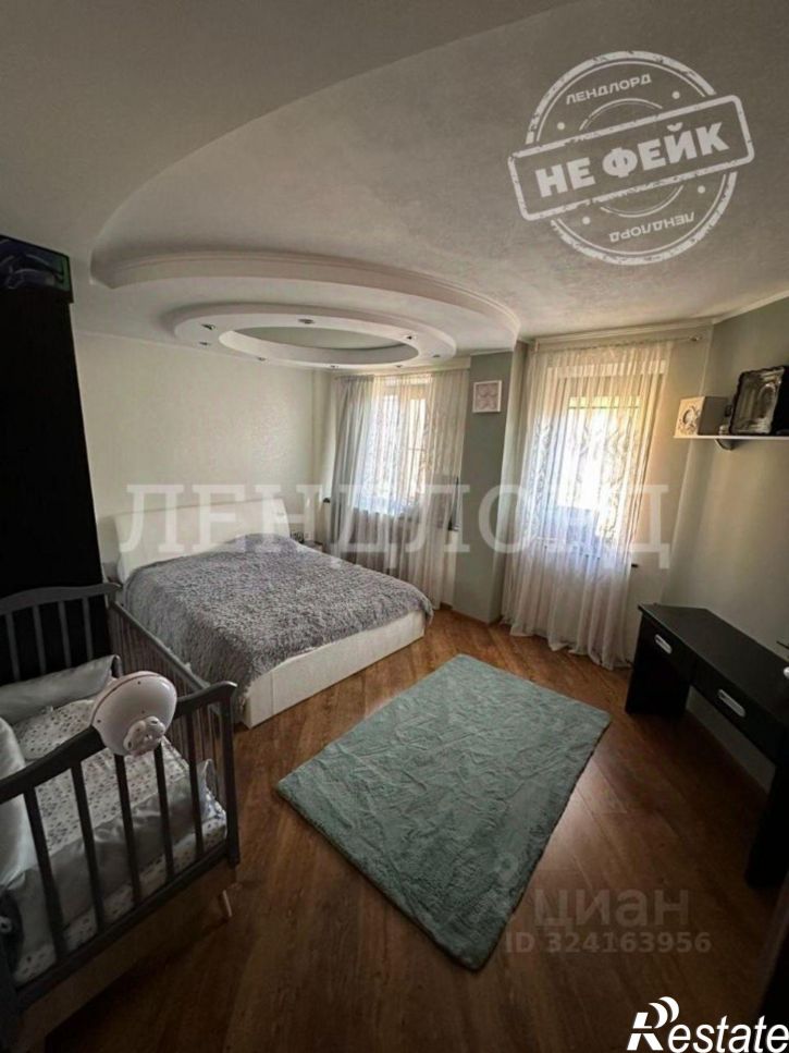 3-комн квартира переулок Островского, 58А,  д. 58А