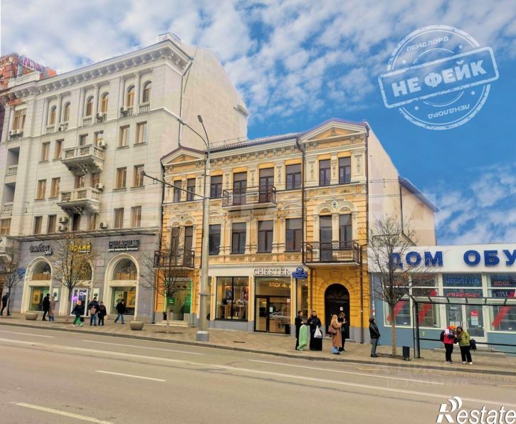 Помещение свободного назначения Большая Садовая улица, 90,  д. 90