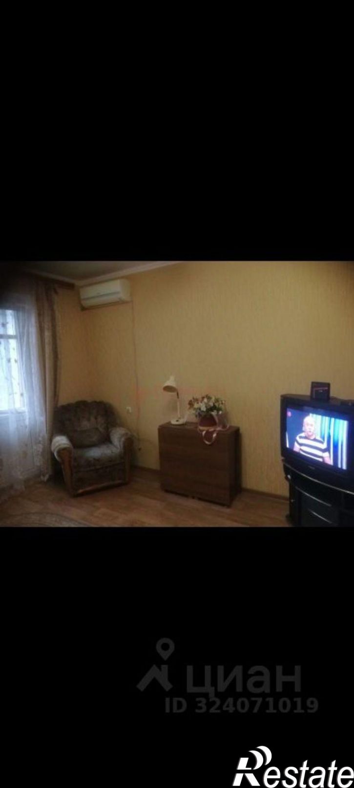 1-комн квартира улица Малиновского, 44,  д. 44