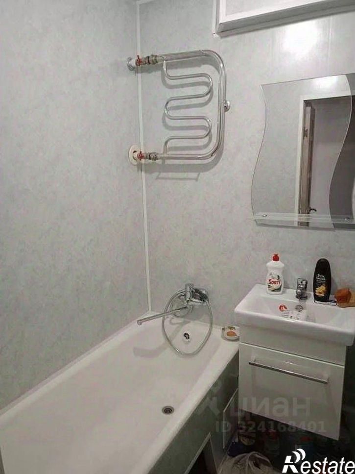 3-комн квартира Коммунистический проспект, 23,  д. 23