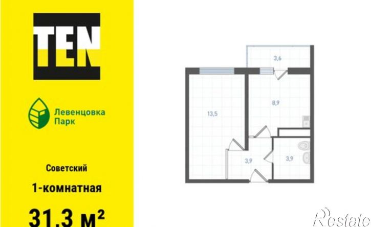 1-комн квартира в новом доме ул Ткачева, 21,  д. 21