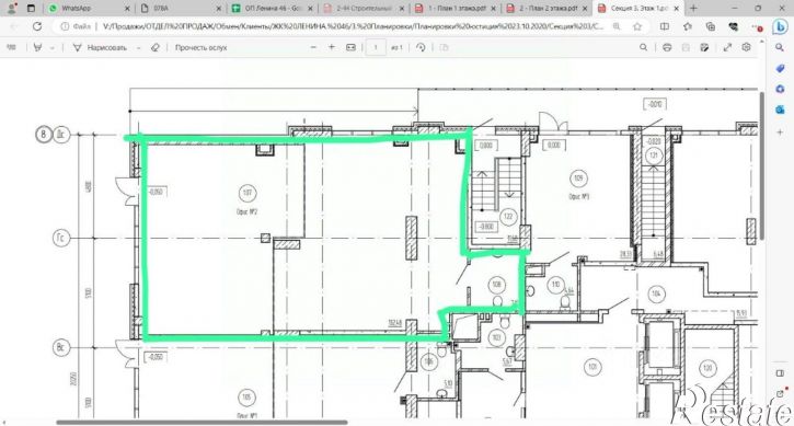 Помещение свободного назначения Ашхабадский пер, 2/46,  д. 2/46