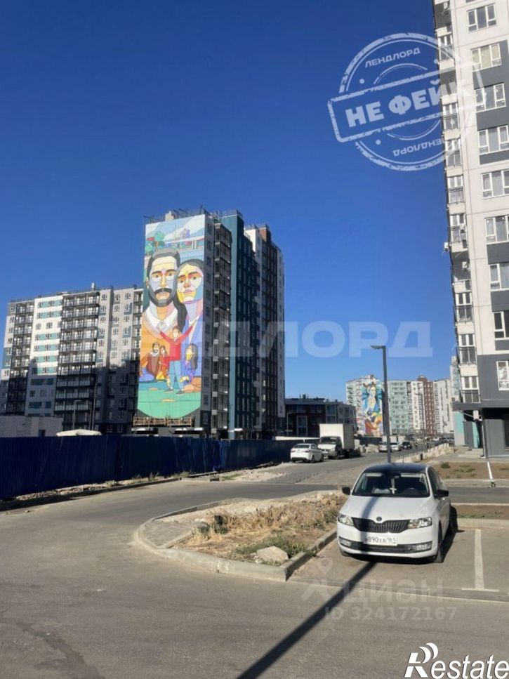 Помещение свободного назначения улица Ерёменко, 110/2 с1,  д. 110/2 с1