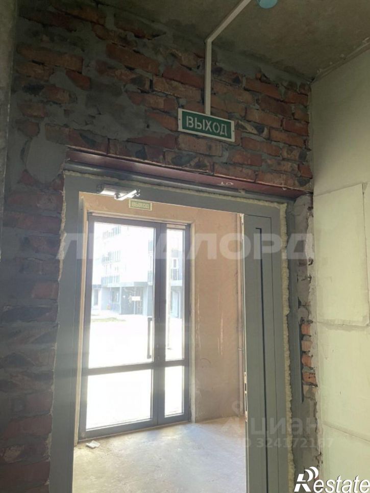 Помещение свободного назначения улица Ерёменко, 110/2 с1,  д. 110/2 с1