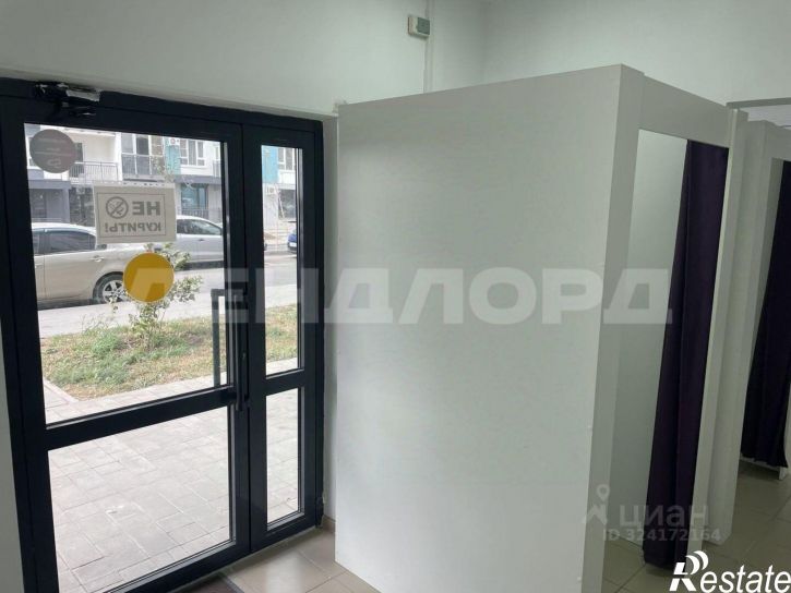 Помещение свободного назначения улица Ерёменко, 112/1 с2,  д. 112/1 с2