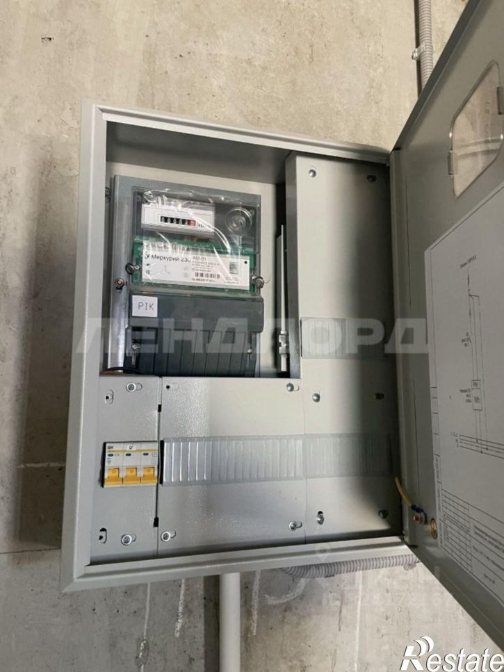 Помещение свободного назначения улица Ерёменко, 110/2 с1,  д. 110/2 с1