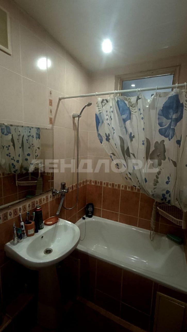 1-комн квартира улица Содружества, 92