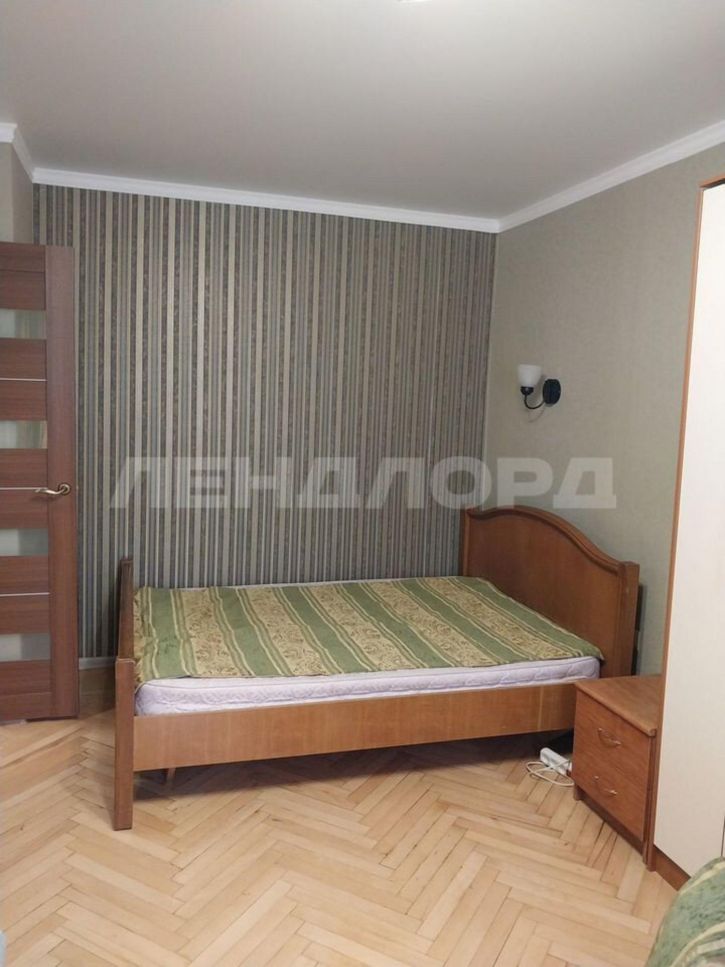 1-комн квартира улица Рахманинова, 24