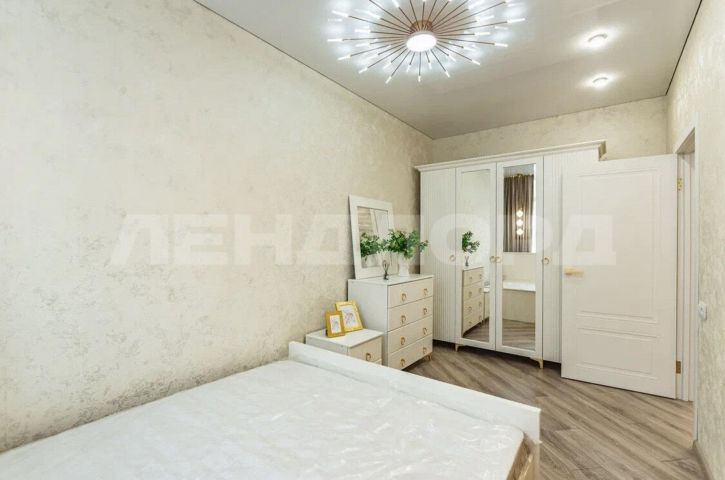 1-комн квартира Привокзальная улица, 3/1