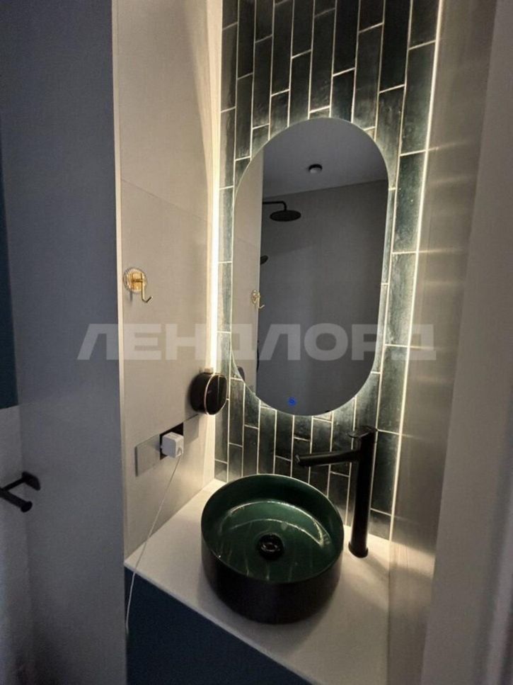 3-комн квартира проспект Ленина, 46/2