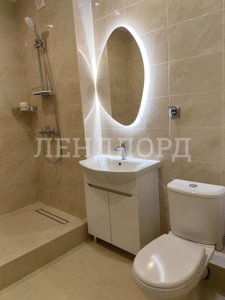 1-комн квартира проспект Ленина, 46/2