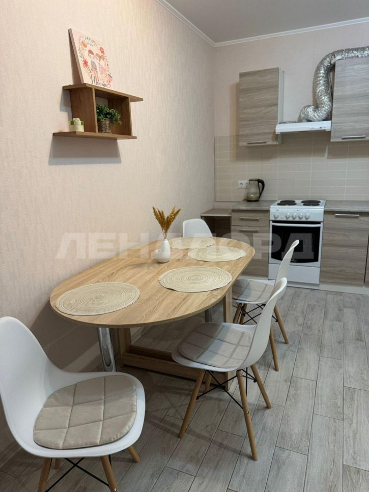 1-комн квартира улица Вересаева, 103/4