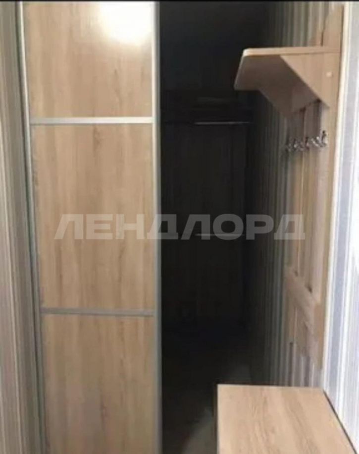 1-комн квартира улица Городовикова, 36