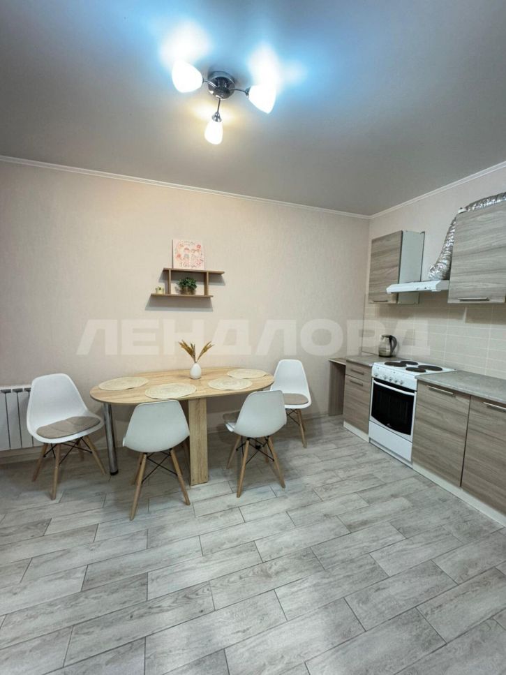 1-комн квартира улица Вересаева, 103/4