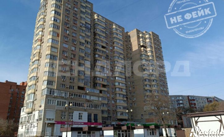 3-комн квартира улица Ерёменко, 58 к11,  д. 58 к11