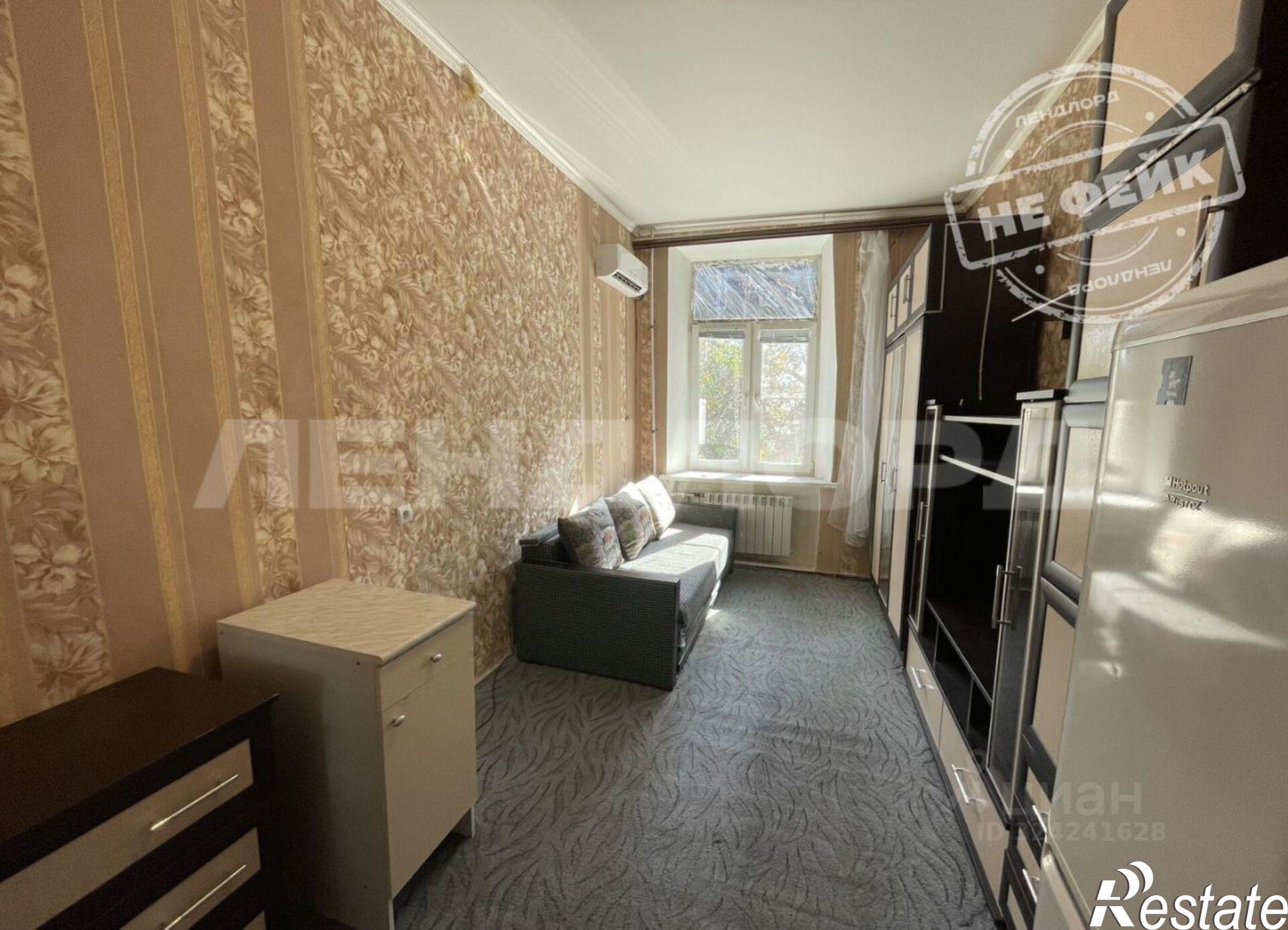 Купить комнату за 1 950 000 рублей на ул Социалистическая, 123