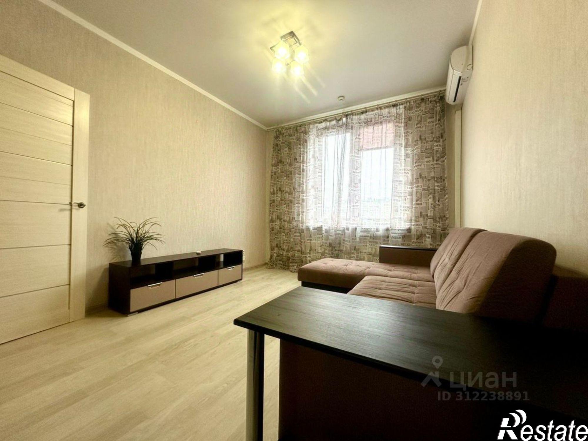 Купить квартиру за 4 500 000 рублей на улица Еляна, 68