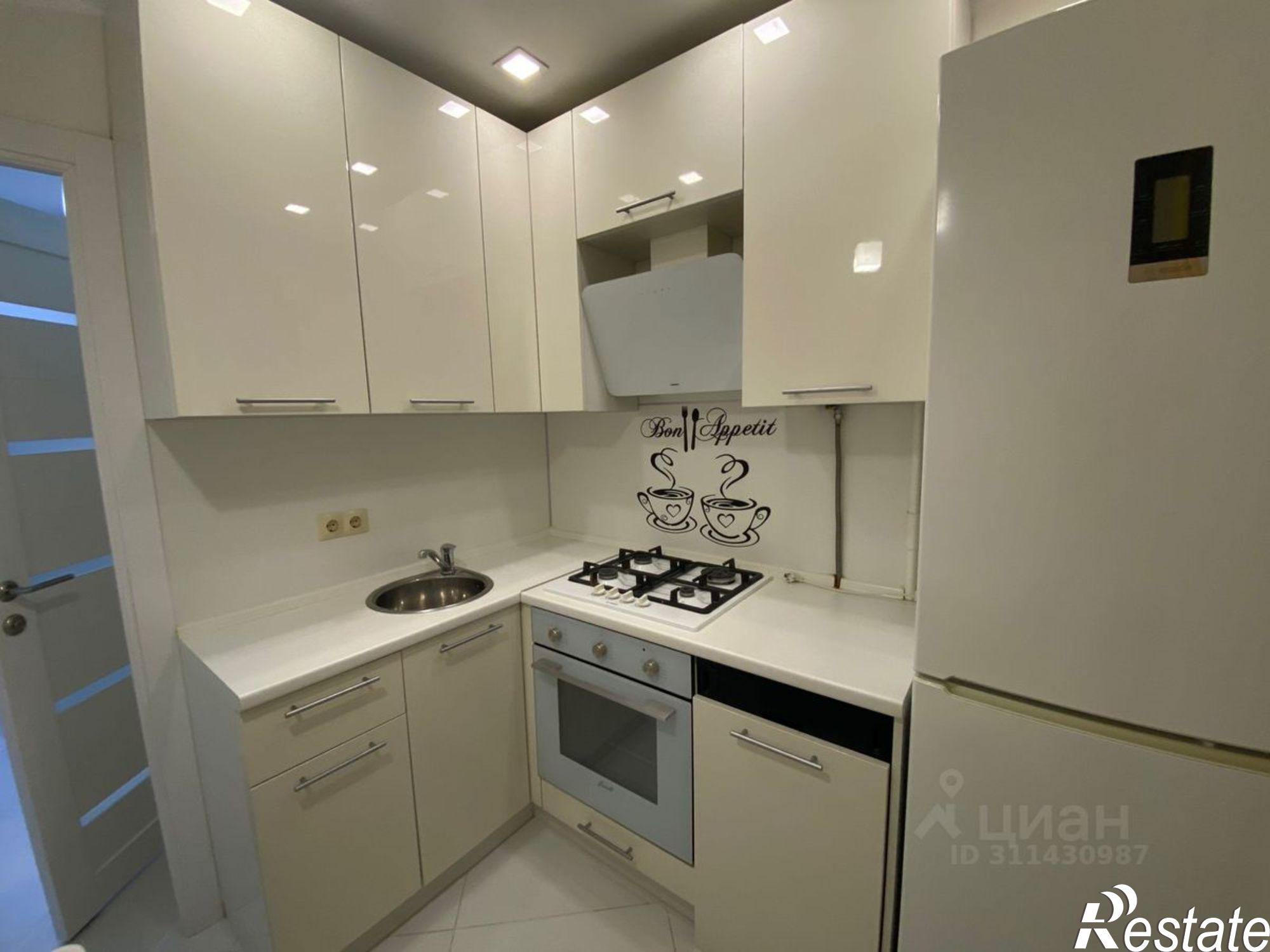 Купить квартиру за 4 450 000 рублей на улица Ерёменко, 85