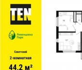 2-комн, 44 кв м, этаж 11/12 улица Еляна, 26