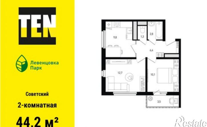 2-комн квартира в новом доме улица Еляна, 26,  д. 26