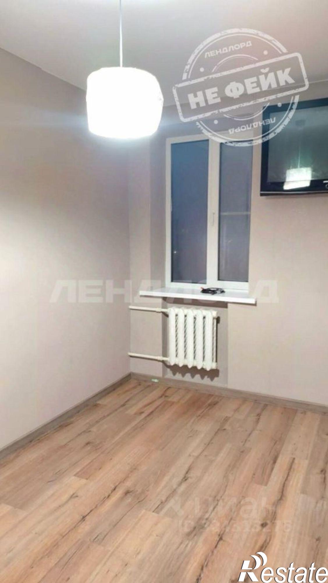 Купить комнату за 1 420 000 рублей на улица Станиславского, 18