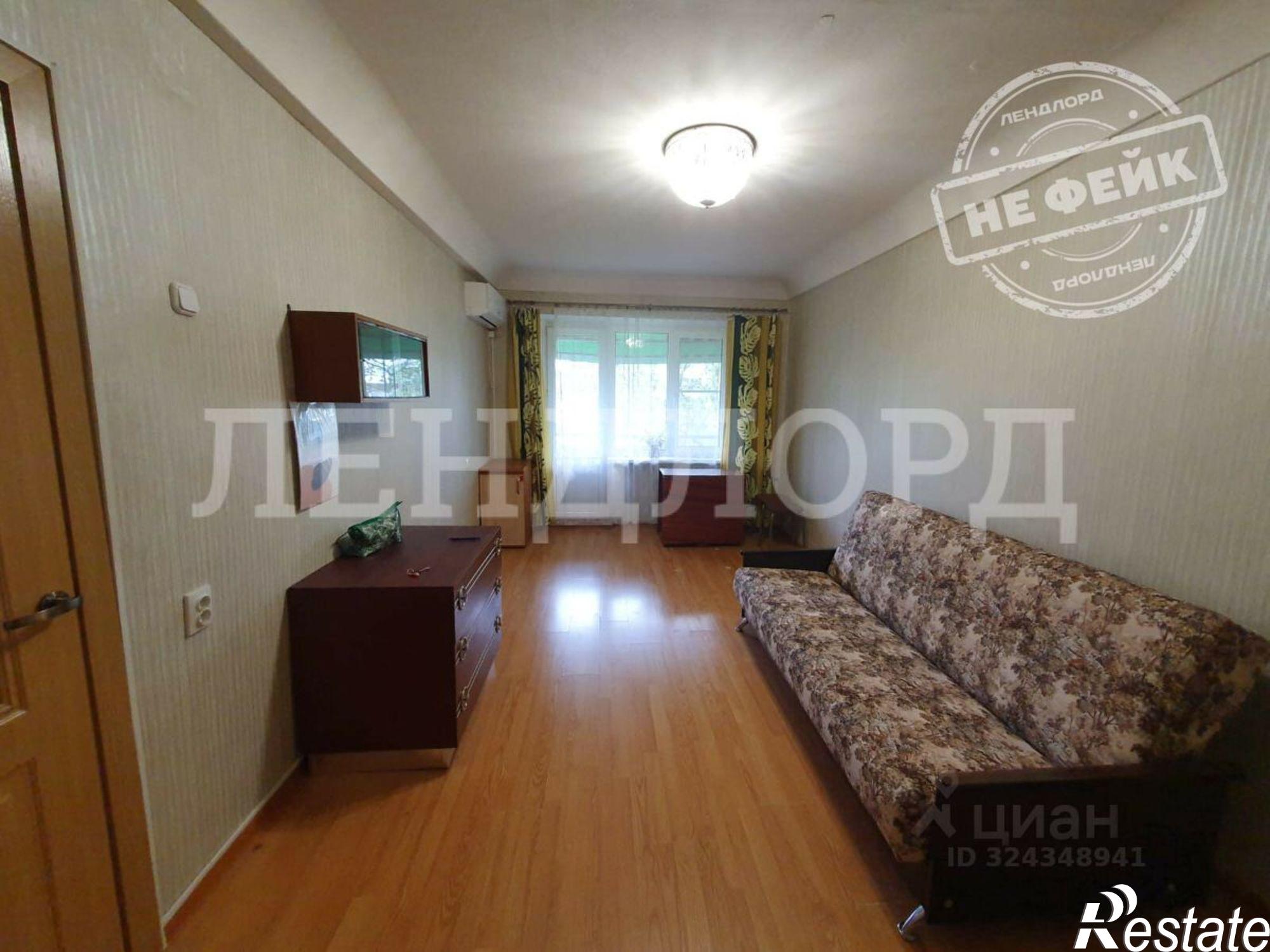 Сдать квартиру за 20 000 рублей на проспект Стачки, 215 к1