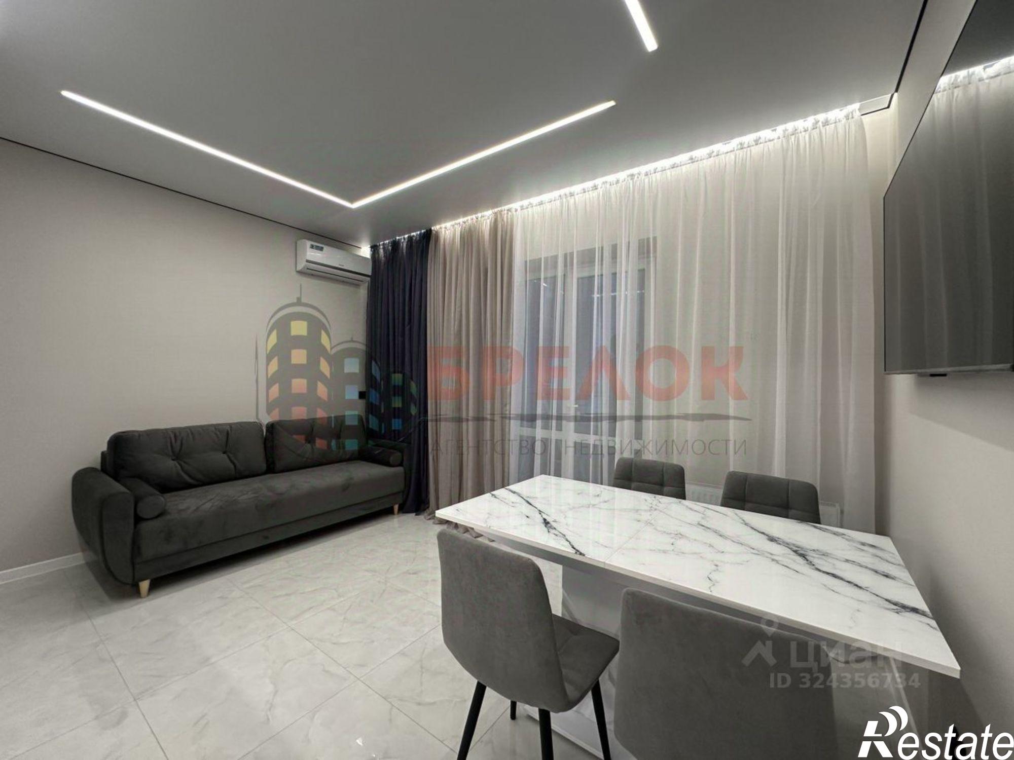 Купить квартиру за 8 150 000 рублей на улица Ерёменко, 110 с1