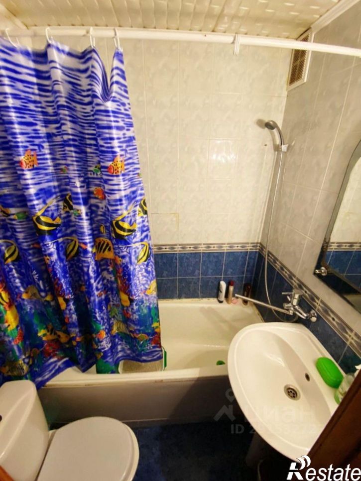 1-комн квартира улица Ерёменко, 87/1,  д. 87/1