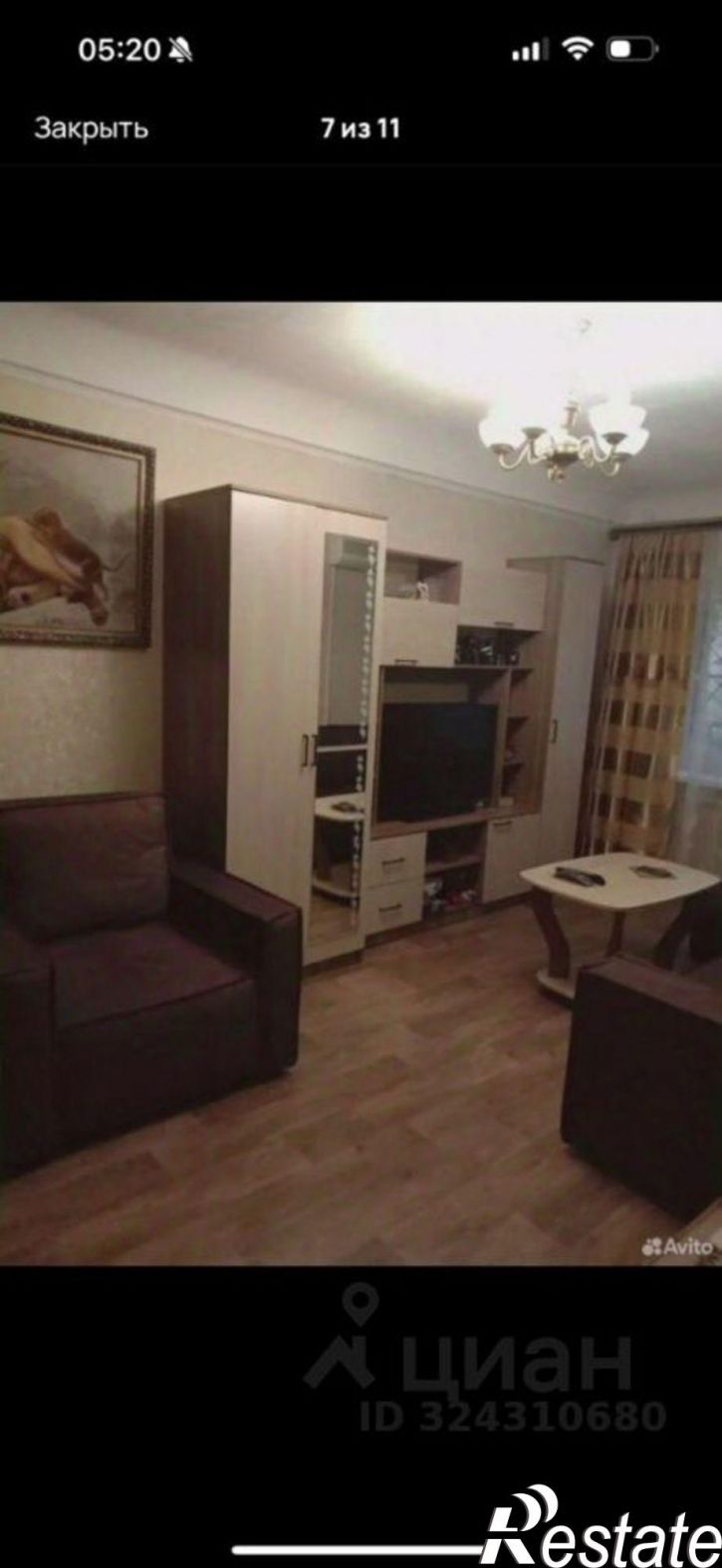 1-комн квартира улица Козлова, 62/148,  д. 62/148