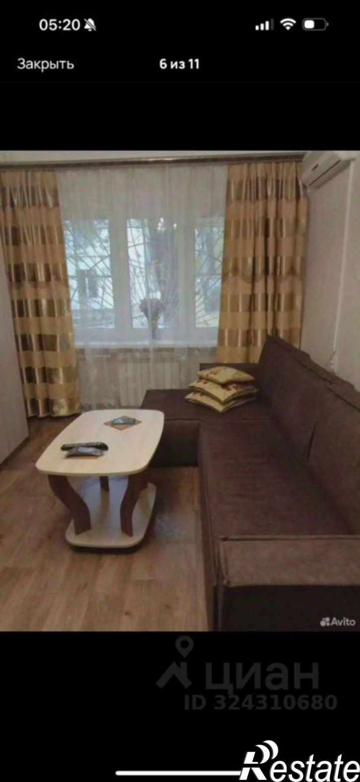 1-комн квартира улица Козлова, 62/148,  д. 62/148