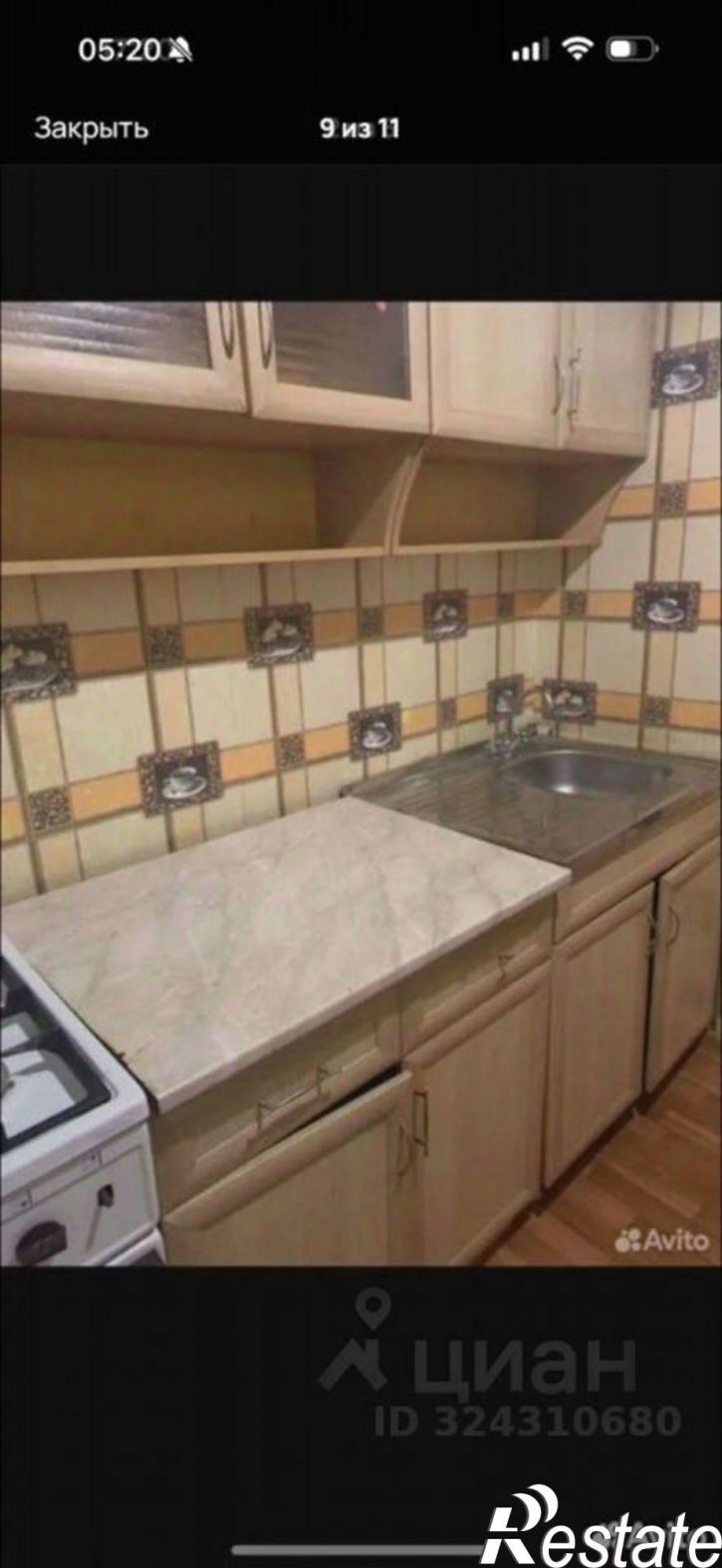 1-комн квартира улица Козлова, 62/148,  д. 62/148