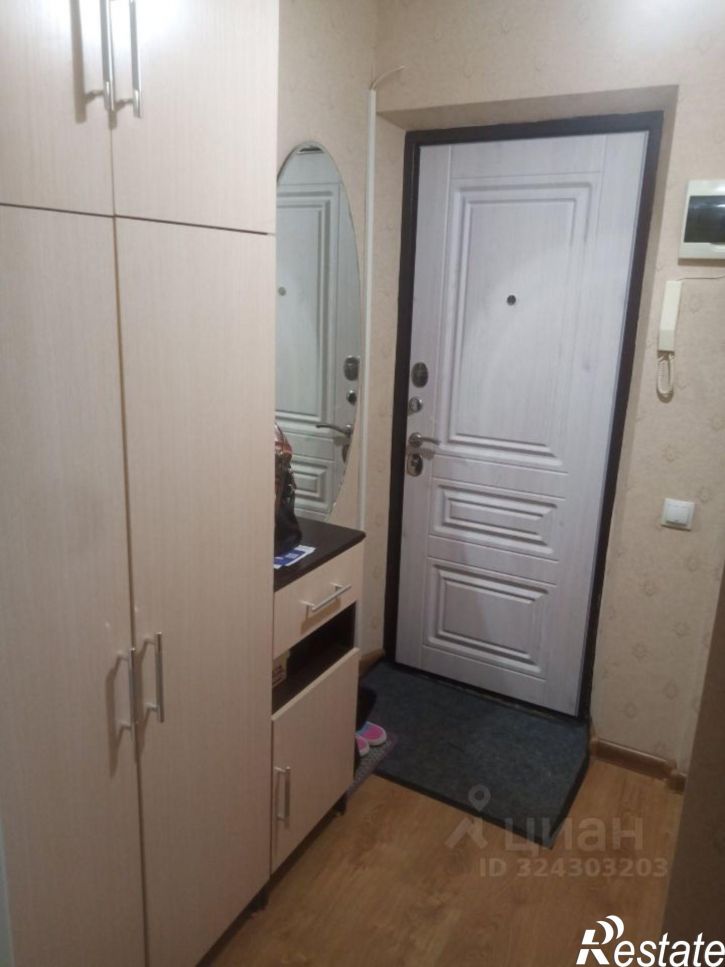 1-комн квартира Коммунистический пр-кт, 41,  д. 41