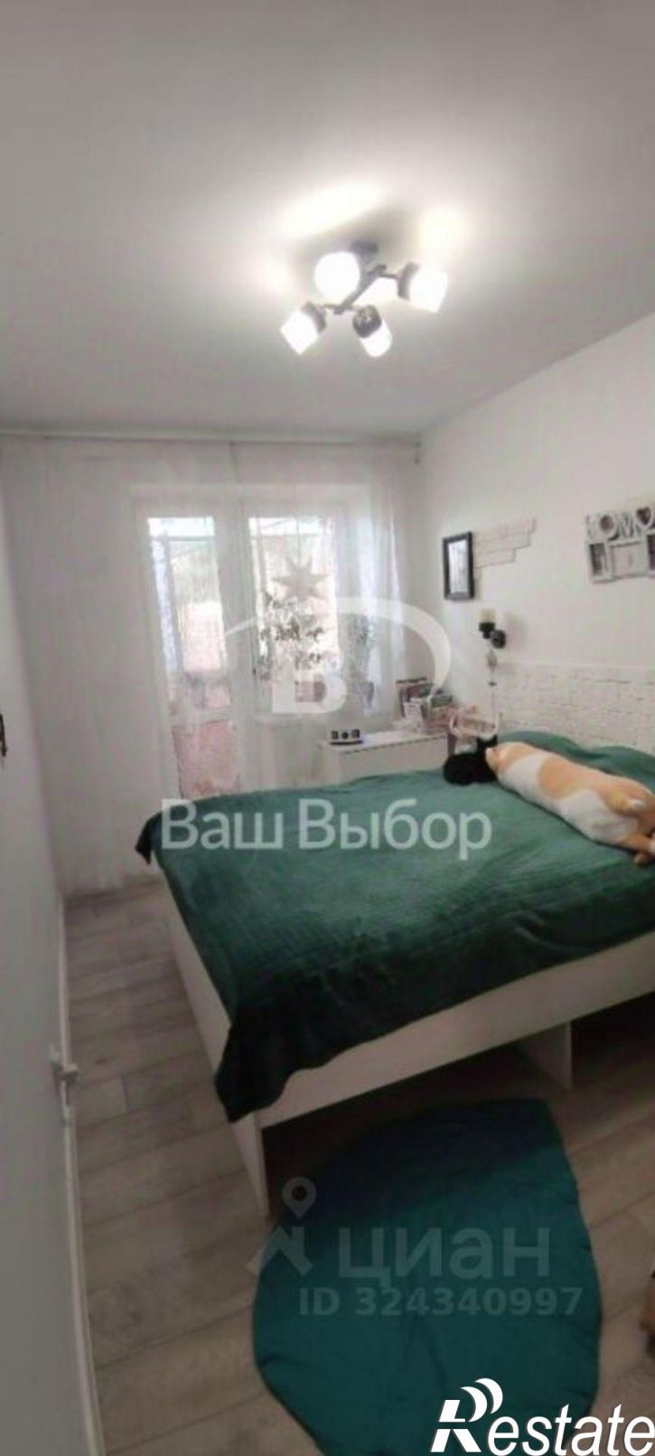 3-комн квартира Гагринская улица, 24А,  д. 24А