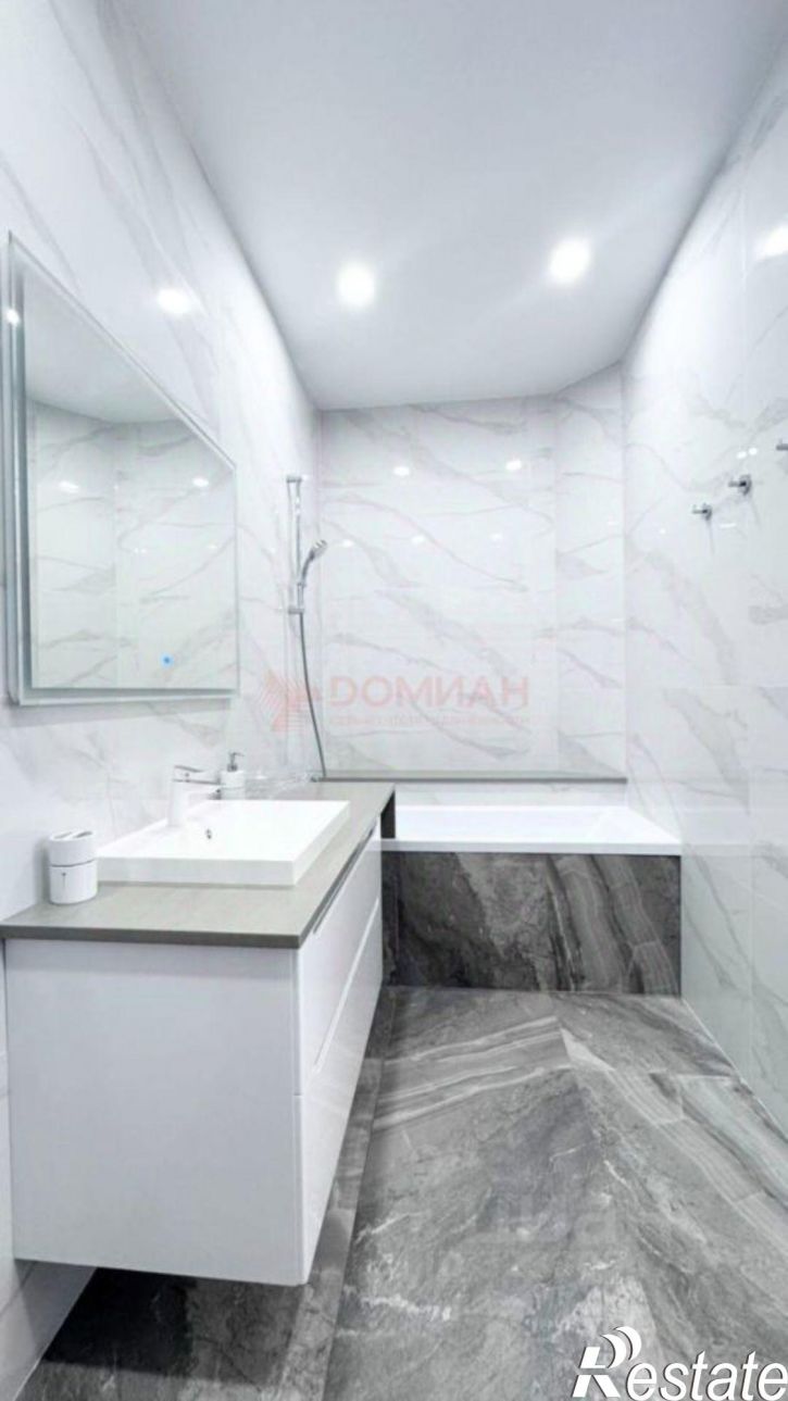 4-комн квартира улица Города Волос, 112,  д. 112