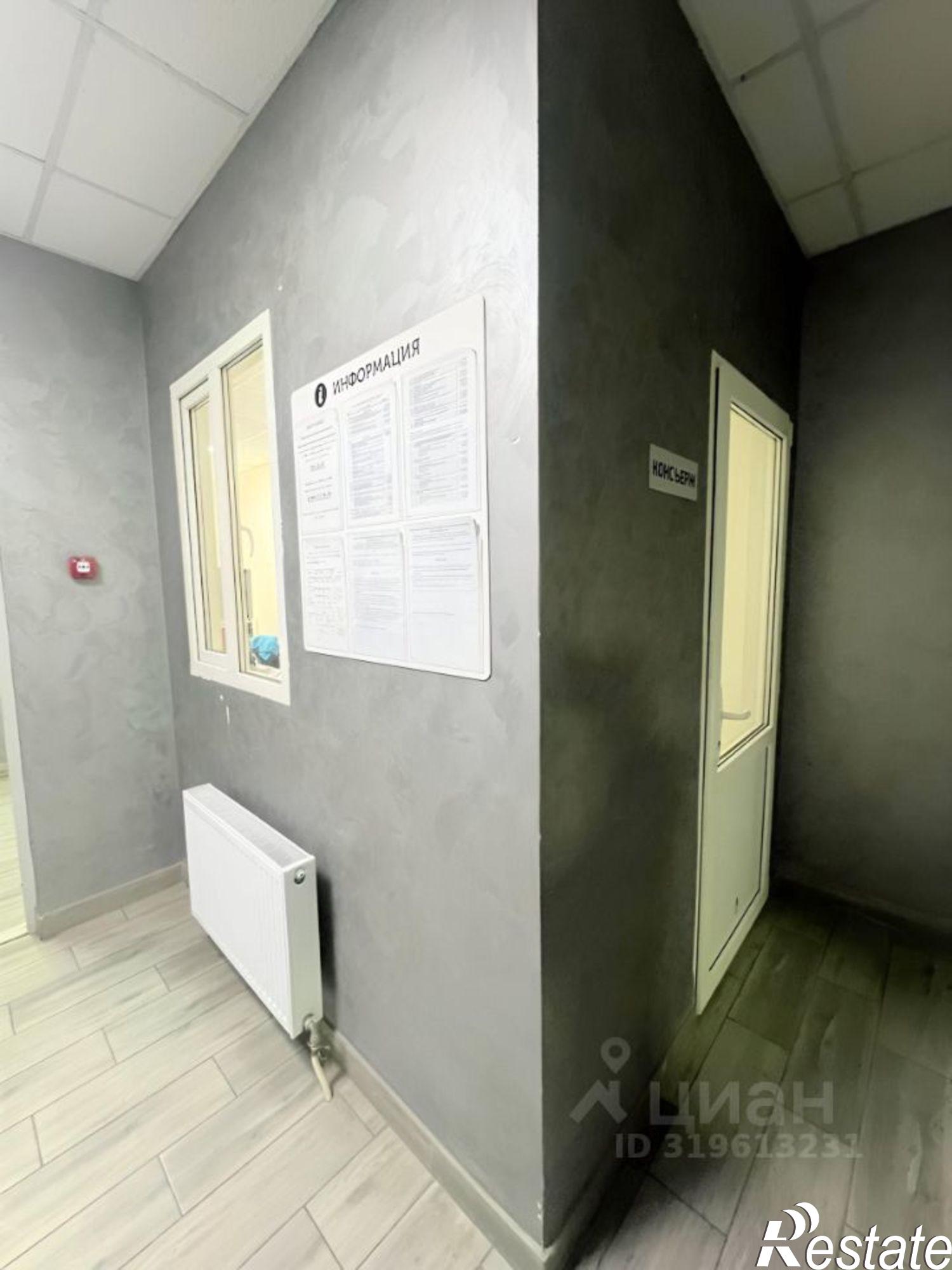 Купить квартиру за 7 999 000 рублей на улица Нансена, 143