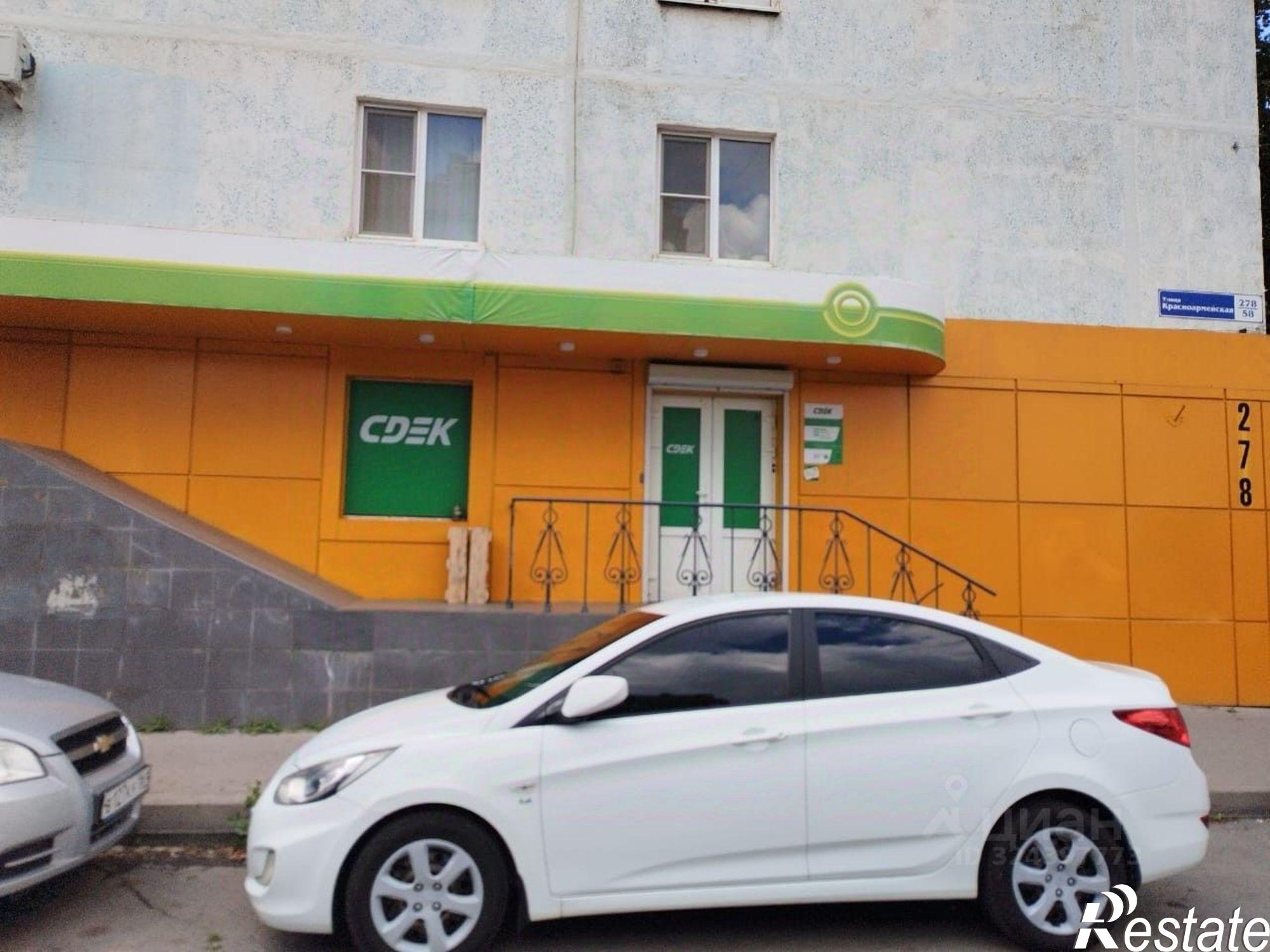 Купить офис, помещение под офис за 15 000 000 рублей на Красноармейская улица, 174