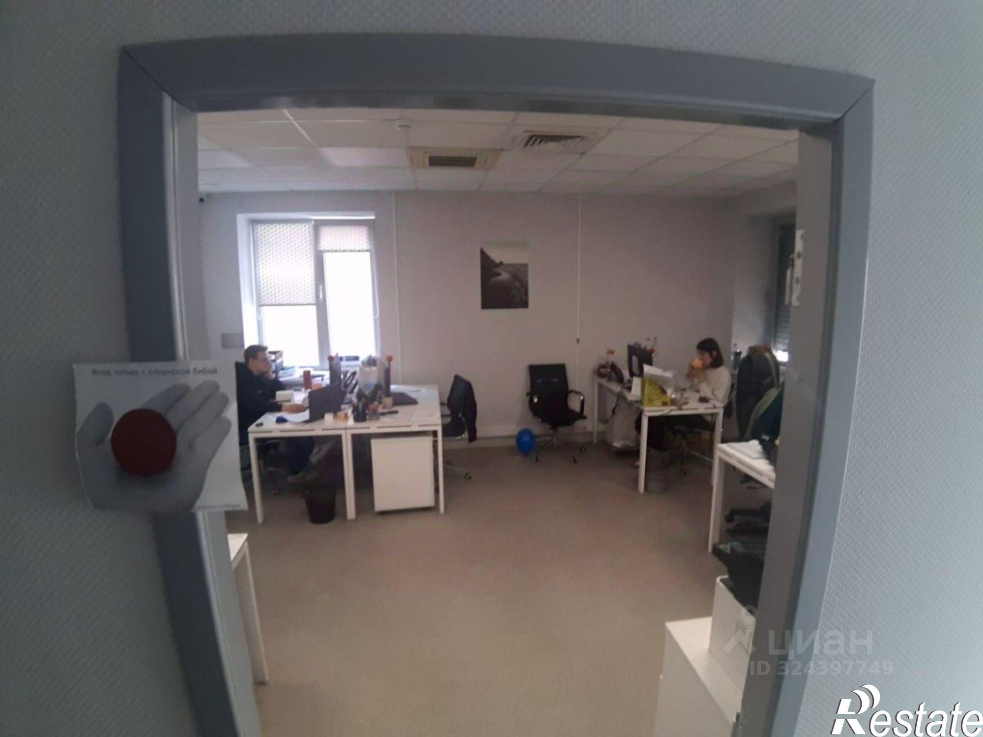 Купить офис, помещение под офис за 200 001 000 рублей на Красноармейская улица, 174