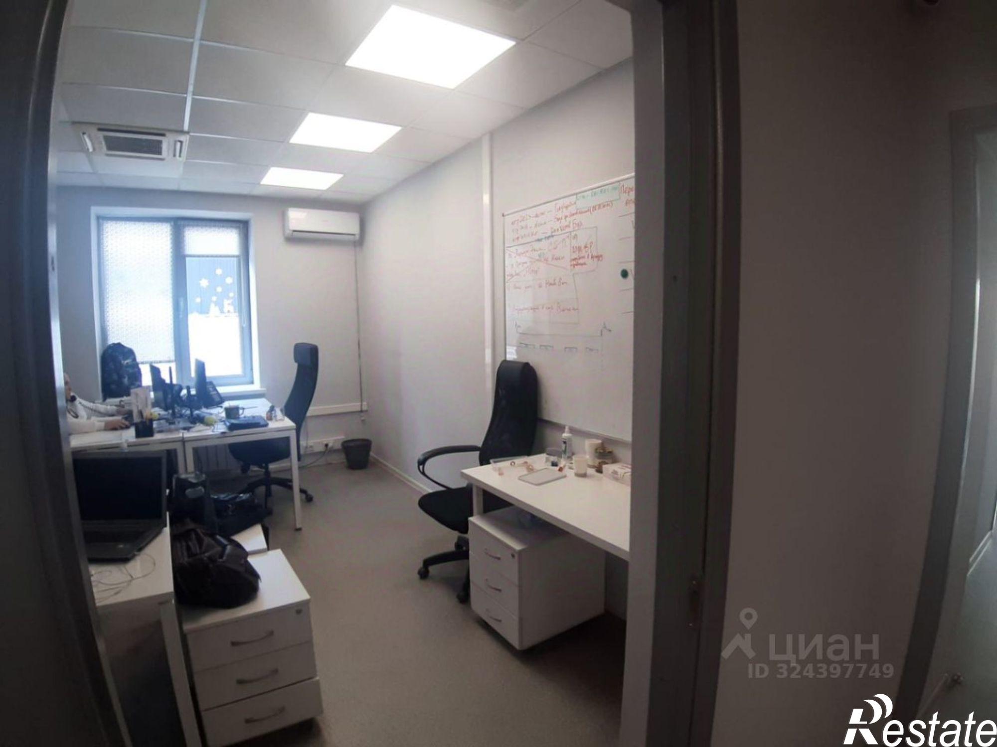 Купить офис, помещение под офис за 200 001 000 рублей на Красноармейская улица, 174