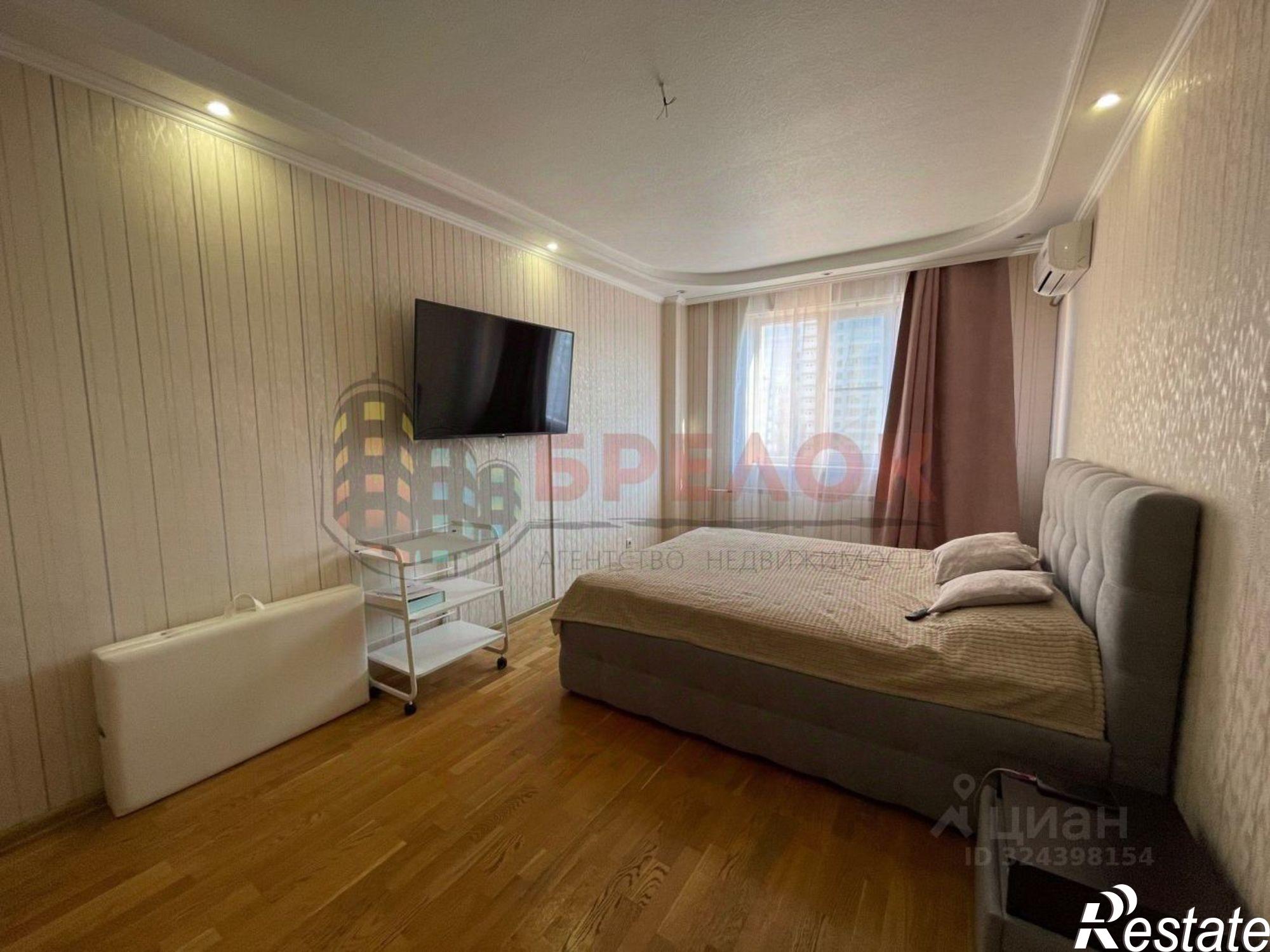 Купить квартиру за 5 050 000 рублей на ул Жмайлова, 4 2