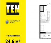 1-комн, 25 кв м, этаж 9/12 пр-кт Солженицына, 15/1 2